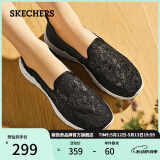斯凯奇（Skechers）母亲节礼物女鞋夏季透气软底一脚蹬健步鞋懒人鞋平底单鞋896020