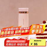 乐扣乐扣（LOCK&LOCK）菲特旋转盖轻量杯男女学生保温杯茶水杯子粉色450ml LHC4131PIK