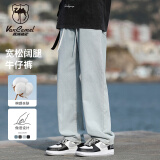 西域骆驼（VANCAMEL）牛仔裤男宽松直筒休闲韩版垂感阔腿九分裤子男牛仔长裤 浅蓝 XL