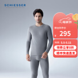 舒雅（Schiesser）男士厚款保暖套装阿米诺AIR系列保暖内衣套装E5/21854W 男士E521854W灰色7902 XL 【80-90公斤】