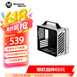 方糖机械大师  酷方 C26 声波 迷你Matx 手提机箱 透气面板 桌面小型机箱 月光银Air-前置TPYE C 官方标配