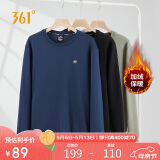 361°卫衣男士秋冬季加绒保暖圆领套头运动休闲外套上衣652344801D-5