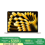 Apple/苹果AI笔记本/2024MacBookAir13.6英寸M3(8+8核)8G256G星光色电脑MRXT3CH/A