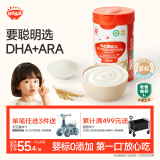 秋田满满婴儿米粉【有机高铁】原味米糊6月+宝宝辅食258g_添加DHA+ARA