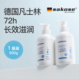 sakose凡士林金盏花止痒身体乳500g秋冬补水保湿防干燥皮肤热痒润肤乳