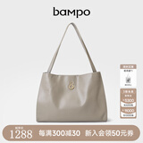 半坡饰族（bampo）【明星同款】女包包新款福瑞方方包头层牛皮大容量轻奢单肩斜挎包 浅灰白【大包大容量升级】