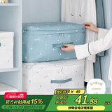 EACHY被子收纳袋搬家打包袋衣服棉被衣物防潮防霉彼得蓝 XL63*48*28