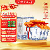 衡水老白干青花手酿 老白干香型 52度 500ml*4瓶整箱装 口粮白酒 整箱纯粮
