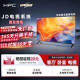 HPC京东联名 32英寸 高清智能网络 卧室小屏 全面屏教育游戏 智能投屏液晶平板电视机 32H6 国家补贴