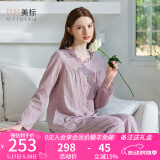 美标长袖纯棉睡衣女套装春秋新款双层棉纱提花睡衣外穿全棉家居服夏 灰紫（双层棉纱） XL (170/92A)