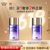 欧珀莱时光锁紧致弹润精华乳 滋润型65mL有效期:2026/01/01-2026/04/01