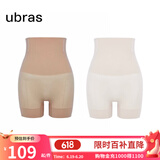 ubras高腰收腹凉感提臀裤塑身裤修饰比例女产后塑身束腰免穿内裤女 三分裤-燕麦奶+摩卡色 L 适合115-130斤