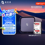 极空间私有云Z4Pro 8G版 4T四盘位NAS网络存储智能AI个人云硬盘家庭服务器 手机PC平板扩容