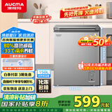 澳柯玛（AUCMA）150升低霜平嵌家用冰柜商用冷藏柜冷冻柜 无界单温冷柜 一级能效 天际线BC/BD-150HSNE国家补贴20%