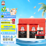 正官庄人参 红参浸膏100g*2礼盒高浓缩 含皂苷 健康滋补礼品礼物