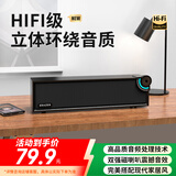 联想异能者桌面无线蓝牙音箱HIFI级音质笔记本台式机适用拯救者小新木质音响桌面游戏送礼黑色
