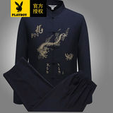 花花公子唐装中山装男士春夏季中国风短袖套装道袍汉服晨练服民族风古装 大龙长袖藏青套装.. 2XL