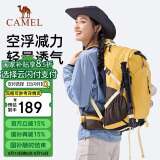 骆驼（CAMEL）山栖户外登山包男女徒步旅行旅游大容量轻便背包双肩包  金菊黄