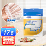 Sodolike一次性松紧口束口桌布10张直径1.8米 圆桌长方形通用防水防油台布
