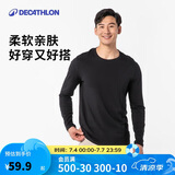迪卡侬基础塑形/普拉提柔软弹性男士长袖T恤 黑色 2346909 M