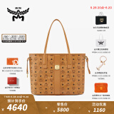 MCM LIZ中号双面子母包通勤单肩包手提包托特包女包电脑包 干邑色 中号