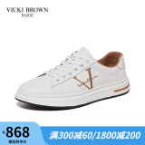 VICKI BROWN【VB男鞋】法国品牌简约潮流板鞋刺绣百搭小白鞋舒适休闲鞋男 白金色 40 (250mm) 欧码