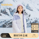 巴拉巴拉儿童羽绒服2024新款冬男童女童连帽外套面包服亲子装208424107247
