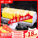 初舍（CHUSHE）粘毛器滚筒可水洗滚刷衣物去毛刷床单吸毛粘毛神器强力黏头发除尘