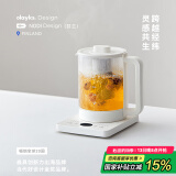 olayks立时 养生壶316 热水壶 煮茶器 大容量恒温电热水壶多功能电茶壶泡茶带滤网 1.5L