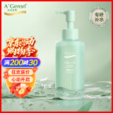 安安金纯 A'Gensn橄榄油水活柔肤水150ml补水保湿爽肤水护肤