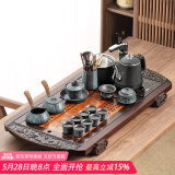 唐丰 整套功夫茶具套装家用茶盘一体茶台茶海茶杯盖碗电热磁炉四合一 双龙圆角茶盘+蓝百福侧把 14头