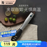 WMF 德国福腾宝通用锅铲不锈钢汤勺钢铲 多用烹饪夹（不粘锅专用）