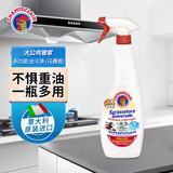 大公鸡管家（CHANTE CLAIR）多功能油污净(马赛皂香) 厨房重油污清洁剂 600ml 家庭清洁