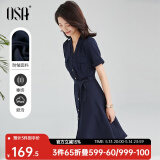 欧莎（OSA）气质职业连衣裙女2022年新款秋季中长款收腰显瘦正装衬衫裙子 藏蓝色 XL