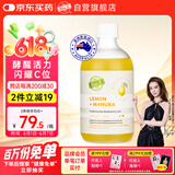 Bio-E 蜂蜜柠檬果蔬酵素饮500ml/瓶 天然维生素VC麦卢卡蜂蜜益生菌