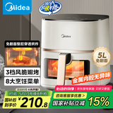 美的（Midea）空气炸锅家用 可视免翻面 金属内腔 蒸汽嫩炸 长辈送礼实用大容量5L 多功能 智能食谱MF-KZC5089