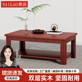 奈高办公沙发办公室接待沙发商务会客沙发加厚纳帕西皮款三人位