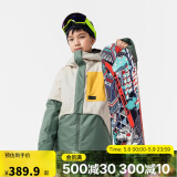 迪卡侬儿童SNB500户外保暖单双板滑雪服绿145 4663856