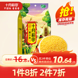 十月稻田 黄小米 1kg 五谷杂粮 粥米 粗粮 早餐小米粥 小米新米 2斤