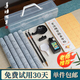 善琏湖笔文房四宝套装书法初学入门笔墨纸砚水写布毛毡中楷兼毫毛笔字帖临摹开学必备金榜题名便携礼盒 