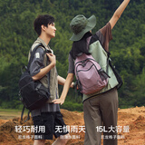 FOUVOR户外背包登山包大容量男女双肩包超轻便旅行背包露营徒步爬山背囊 藕粉色（小款多口袋）