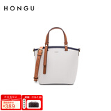 红谷（HONGU）女包手提包新款简约牛皮大容量单肩包休闲手提包托特包 米白