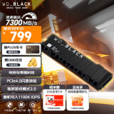 西部数据（WD）SSD固态硬盘 M.2接口 SN850X PCIe4.0 游戏电竞电脑扩展硬盘 AI电脑配件 SN850X RGB 1TB