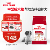 皇家狗粮 成犬狗粮 犬粮 宠物 中型犬 M25 全价犬粮 ≥12月 4KG