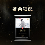 好奇（Huggies）小企鹅治愈之柔拉拉裤试用装加大码XL3片(12-17kg)
