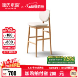源氏木语 实木吧台椅家用软包靠背椅日式橡木餐椅现代简约高脚椅子 奶白色软包吧台椅 46*48*106cm