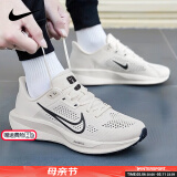 耐克（NIKE）男鞋复古跑鞋 25春夏新款时尚潮流运动鞋舒适耐磨轻便复古跑步鞋 007-幻影灰白 新款主推 45