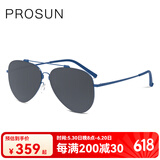 保圣（PROSUN）太阳镜男女高清偏光墨镜男士飞行员太阳镜驾驶镜情侣款PS7022 D70镜框电光蓝/镜片黑水银RV