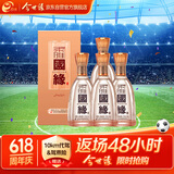 今世缘 柔雅国缘 柔雅型白酒 42度 500ml*4瓶 整箱装 618必买白酒