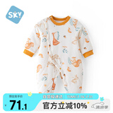 舒贝怡婴儿衣服新生儿连体衣周岁宝宝哈衣夹棉男女童满月爬爬服森林59